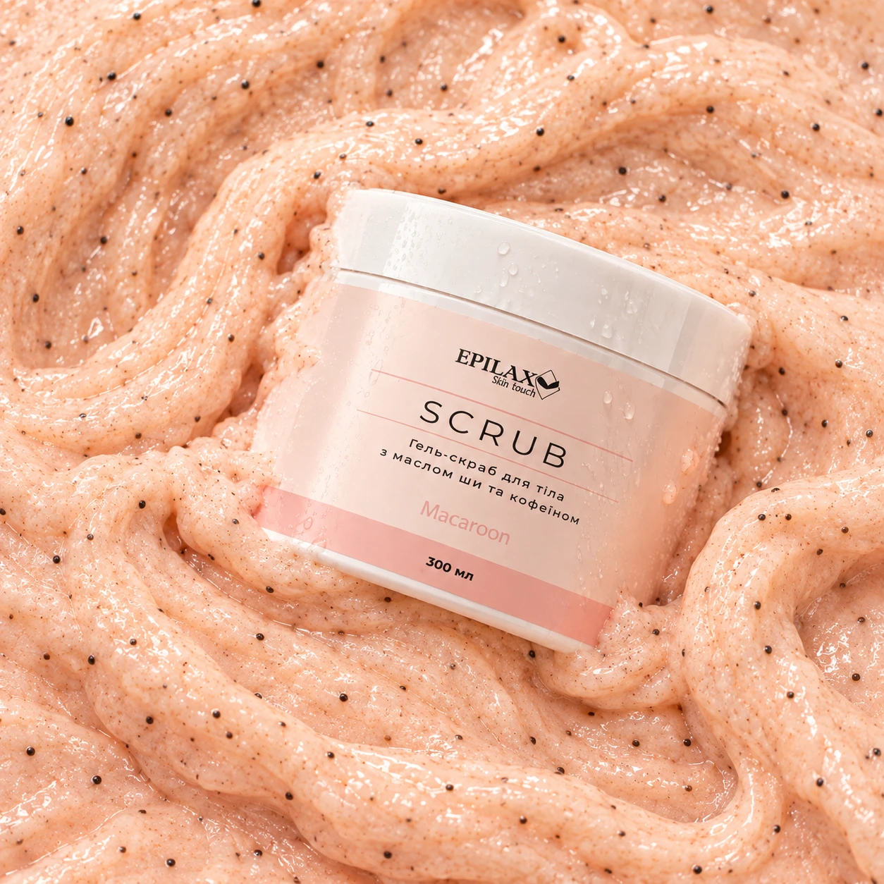 Epilax Body Scrub Macaroon testradír